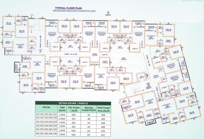 Project Image of 361.0 - 608.0 Sq.ft 1 BHK Apartment for buy in Satyam Shivam Phase 2