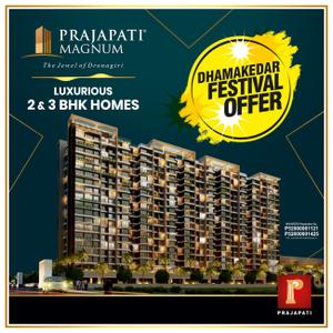 Project Image of 736.0 - 1054.0 Sq.ft 2 BHK Apartment for buy in Prajapati Magnum Wing A B C