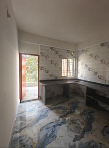 Project Image of 863.0 - 1264.0 Sq.ft 2 BHK Apartment for buy in Bhaskar Plaza