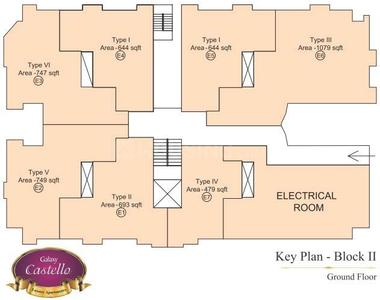 Project Image of 680 Sq.ft 2 BHK Apartment / Flat for sale in Palarivattom for Rs. 4000000