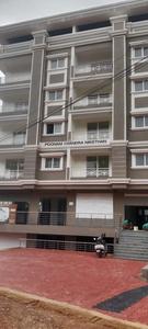 Project Image of 1045.0 - 1440.0 Sq.ft 2 BHK Apartment for buy in Poonam Chandra Nikethan
