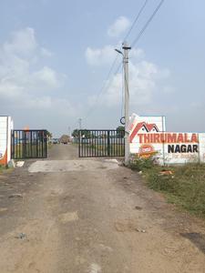 MS Thirumala Nagar Phase 3 Plot 1