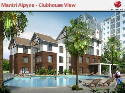 Project Image of 975.0 - 1860.0 Sq.ft 2 BHK Apartment for buy in Mantri Alpyne