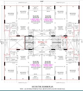 Project Image of 687.81 - 952.61 Sq.ft 2 BHK Apartment for buy in Rameshwar Pushkal Hill