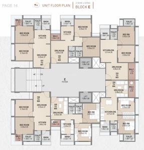 Project Image of 756.0 - 1233.0 Sq.ft 1 BHK Apartment for buy in Shantanu Shiv Shaligram Serenity