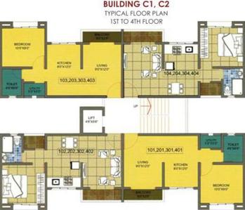 Project Image of 175.0 - 572.0 Sq.ft 1 BHK Apartment for buy in Siddhivinayak Vision Woods 1 Phase II