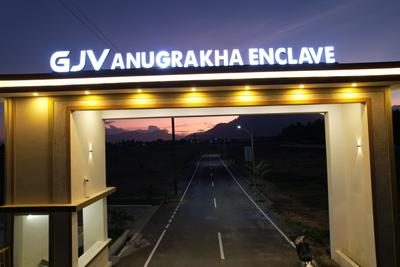 Project Image of 500.0 - 1850.0 Sq.ft Residential Plot Plot for buy in Anugrakha Enclave