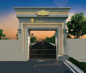 Project Image of 1284.0 - 3611.0 Sq.ft Residential Plot Plot for buy in Idream Vistara