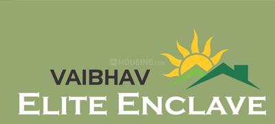 Project Image of 1851.0 - 2301.0 Sq.ft 3 BHK Apartment for buy in Elite Enclave