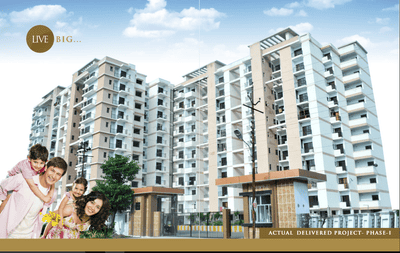 Project Image of 799.0 - 1206.0 Sq.ft 2 BHK Apartment for buy in Gold Star Homes Phase II