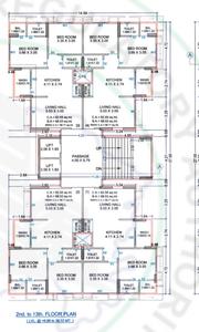 Project Image of 0.0 - 631.95 Sq.ft 2 BHK Apartment for buy in Sankalp Heights
