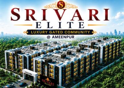 Project Image of 1225.0 - 2355.0 Sq.ft 2 BHK Apartment for buy in Shirdi Srivari Elite