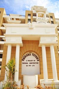 Project Image of 1133.0 - 1591.0 Sq.ft 2 BHK Apartment for buy in Rachana Yuthika