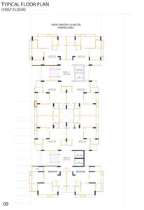 Project Image of 602.89 - 658.97 Sq.ft 2 BHK Apartment for buy in Shree 56