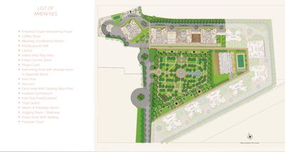 Project Image of 964.67 - 1379.407 Sq.ft 2.5 BHK Apartment for buy in Shalimar One World Marbella