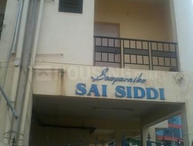 Project Image of 880.0 - 900.0 Sq.ft 2 BHK Apartment for buy in Sowparnika Sai Siddi
