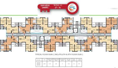Project Image of 189.0 - 476.0 Sq.ft 1 BHK Apartment for buy in Maple Aapla Ghar Chakan Talegaon Phase I