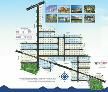 Project Image of 1316.75 - 6263.95 Sq.ft Residential Plot Plot for buy in Sri Sky City