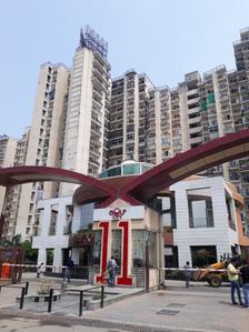 Project Image of 980 Sq.ft 2.5 BHK Apartment / Flat for sale in Sector 75 for Rs. 8200005