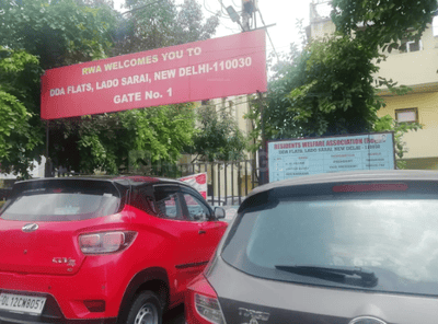 Project Image of 0.0 - 750.0 Sq.ft 2 BHK Apartment for buy in RWA DDA Flats Lado Sarai