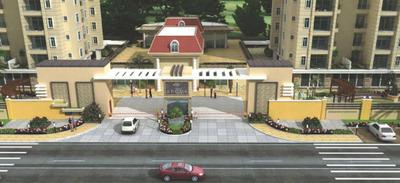 Project Image of 1230.0 - 2340.0 Sq.ft 2 BHK Apartment for buy in Manglam Aroma