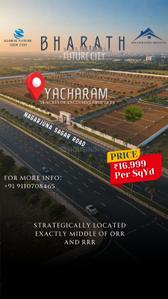 Project Image of 1323.0 - 3861.0 Sq.ft Residential Plot Plot for buy in Greater Global Nature View City