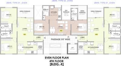 Project Image of 418.0 - 791.0 Sq.ft 1 BHK Apartment for buy in Namrata Aikonic 2