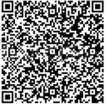 D And T Vibhas CHSL QR Code 1