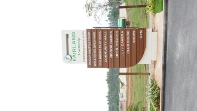 Project Image of 800.0 - 2500.0 Sq.ft Residential Plot Plot for buy in Greenfield Fairland Phase 2