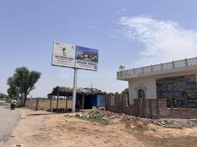 Project Image of 484.38 - 1945.9 Sq.ft Residential Plot Plot for buy in KRG Krishna Virasat