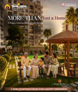 Project Image of 459.75 - 603.25 Sq.ft 1 BHK Apartment for buy in Shubh Shrushti LM