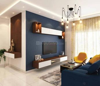 Project Image of 899.0 - 1515.0 Sq.ft 2 BHK Apartment for buy in DSD Aura