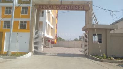 Project Image of 795 Sq.ft 2 BHK Apartment / Flat for sale in Awadhpuri for Rs. 3500000