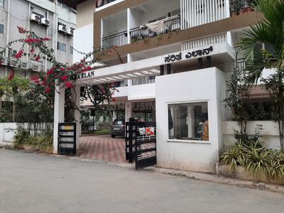 Project Image of 931.0 - 1121.0 Sq.ft 2 BHK Apartment for buy in Saritha Elan