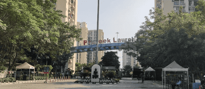 Project Image of 950.0 - 2100.0 Sq.ft 2 BHK Apartment for buy in Prateek Laurel