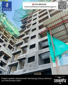 Project Image of 2386 Sq.ft 3 BHK Apartment / Flat for sale in Kothrud for Rs. 38000000