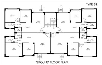 Project Image of 312.69 - 684.16 Sq.ft 1 BHK Apartment for buy in Poddar Samruddhi Evergreens