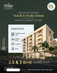 Project Image of 828.18 - 1099.33 Sq.ft 2.5 BHK Apartment for buy in Prime Enclave