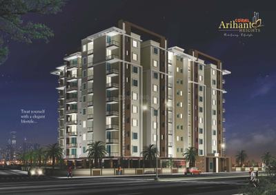 Project Image of 535.0 - 2000.0 Sq.ft 1 BHK Apartment for buy in Coral Arihant Heights