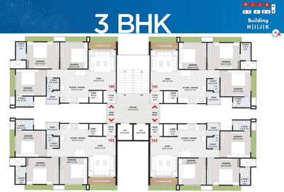 Project Image of 648.42 - 895.77 Sq.ft 2 BHK Apartment for buy in Ang Kiran Concord Towers