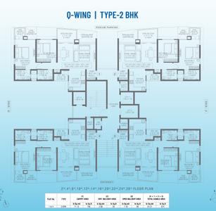 Project Image of 663.0 - 858.0 Sq.ft 2 BHK Apartment for buy in Pharande Puneville Phase III Cluster D
