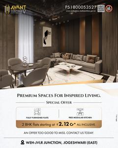 Project Image of 647.99 - 720.0 Sq.ft 2 BHK Apartment for buy in Avant Heritage V
