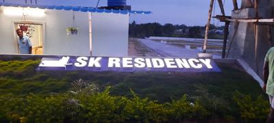 Project Image of 1200.0 - 2000.0 Sq.ft Residential Plot Plot for buy in SK Residency