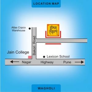 Project Image of 324.0 - 483.0 Sq.ft 1 BHK Apartment for buy in Dreams Sankalp L M Wings
