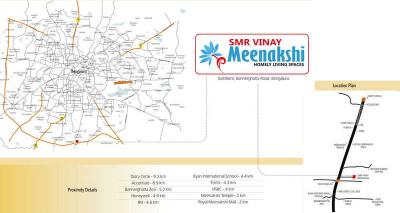 Project Image of 975.0 - 1535.0 Sq.ft 2 BHK Apartment for buy in SMR Vinay Meenakshi