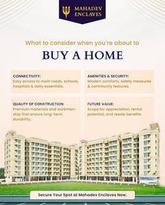 Project Image of 470 Sq.ft 1 BHK Apartment / Flat for sale in Ulhasnagar for Rs. 3599000