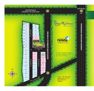 Project Image of 1649.7 - 4383.0 Sq.ft Residential Plot Plot for buy in DRR s Happy Residency