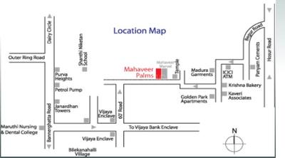 Project Image of 1125.0 - 2319.0 Sq.ft 2 BHK Apartment for buy in Mahaveer Palms