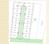 Trinetra 486 B Layout Plan 1