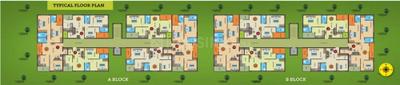 Project Image of 1128.0 - 1635.0 Sq.ft 2 BHK Apartment for buy in Vamana Athulya